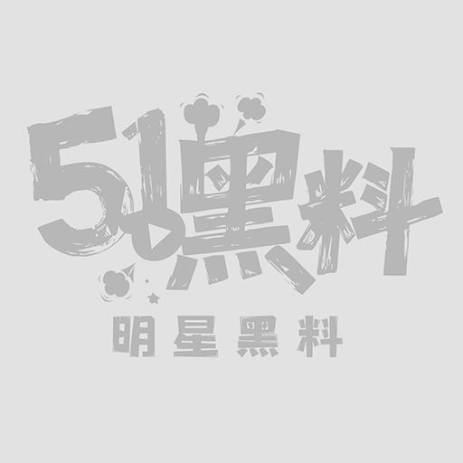性感大奶少妇付费大秀福利流出1.jpg